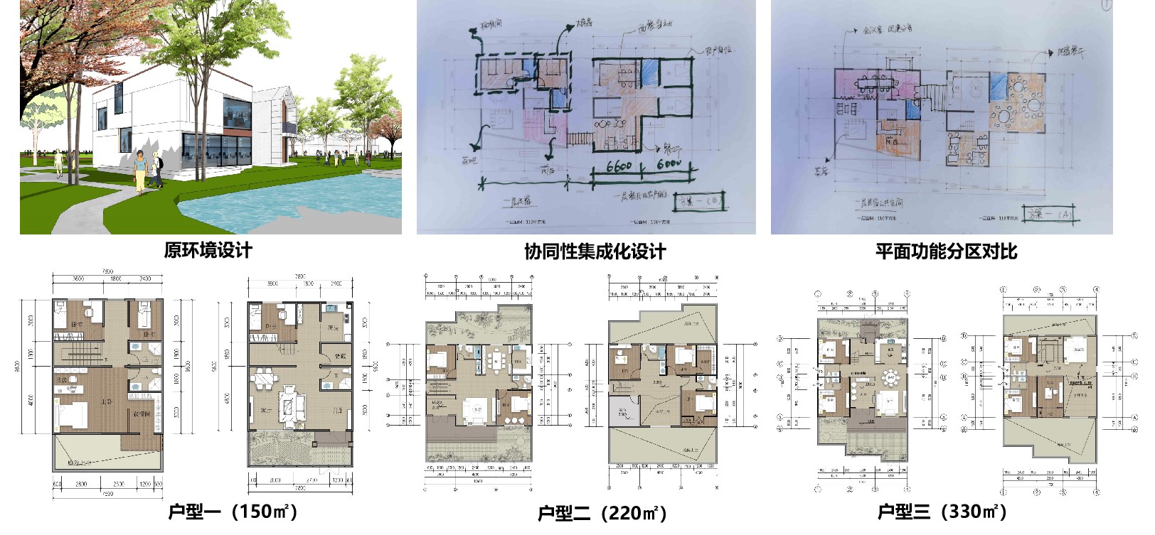 新老澳门原料网大全